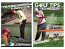 Golf 2 Video Set -  Free Shipping 