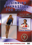 Beginning Gymnastics for Girls Download or DVD