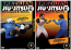 Brazilian Jiu Jitsu Techniques and Tactics 2 DVD Set
