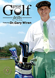 Great Golf Drills Vol 1- The Swing DVD with Coach Dr. Gary Wiren