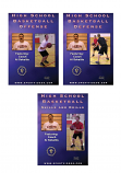 High School Basketball DVD Set - Free Shipping 